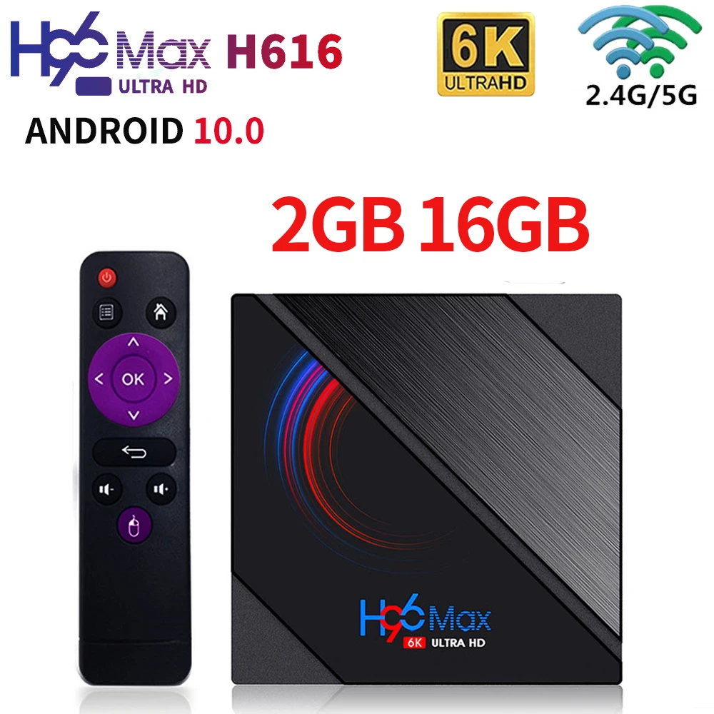 Приставка Смарт-ТВ A95X Android 10 Wi-Fi 6K 4K |
