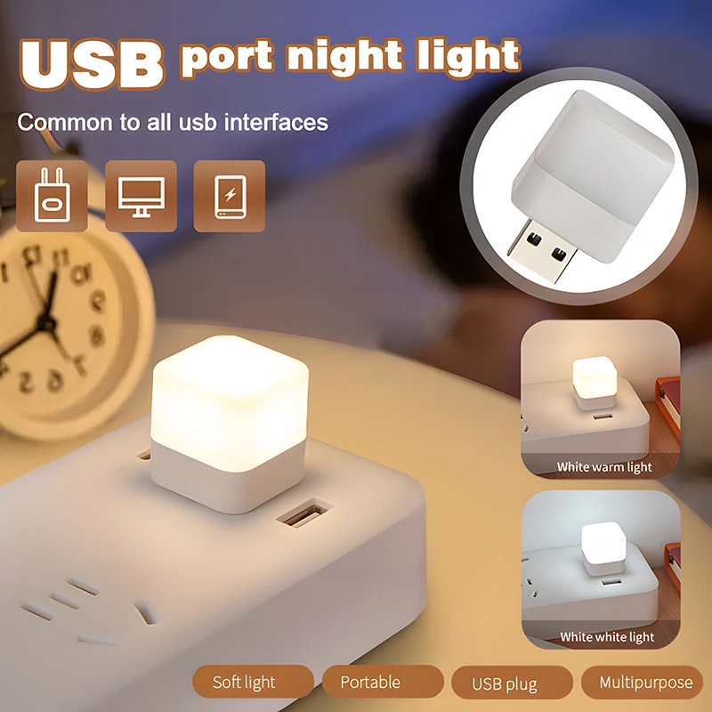 

Светодиодный ночник Mini USB, компактная квадратная лампа для чтения книг с зарядкой, лампа для защиты глаз для гостиной, спальни, прикроватного столика, ванной комнаты