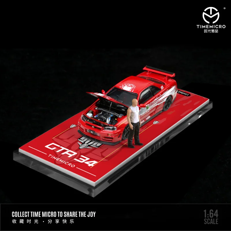 TimeMicro1:64 GTR34 — модель из сплава Fast and Furious