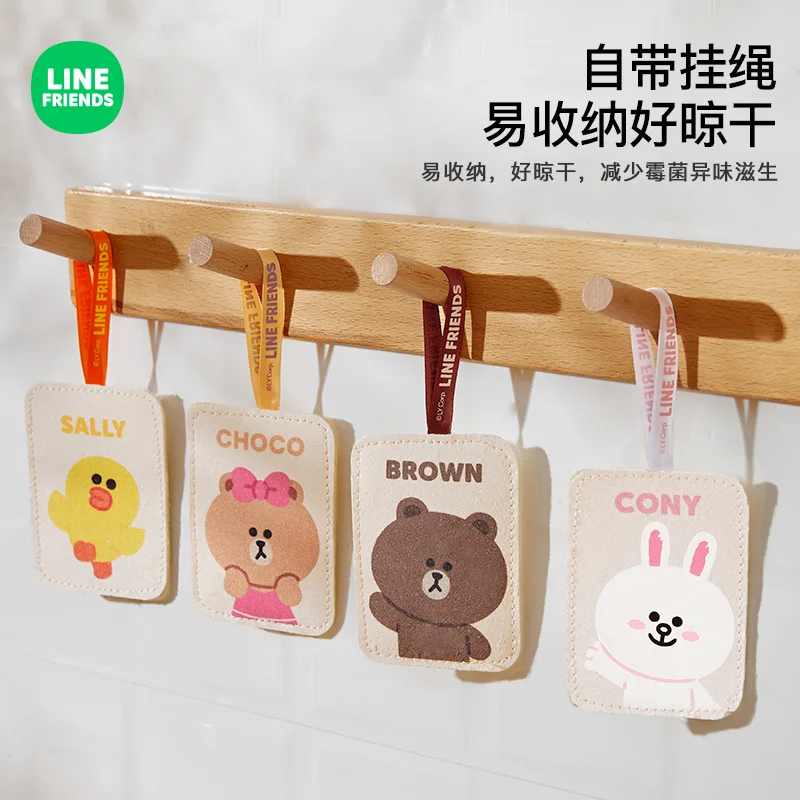 Line Friends Кони Салли Шоколад Бурый Медведь Милый мультфильм Мытье посуды и протирка