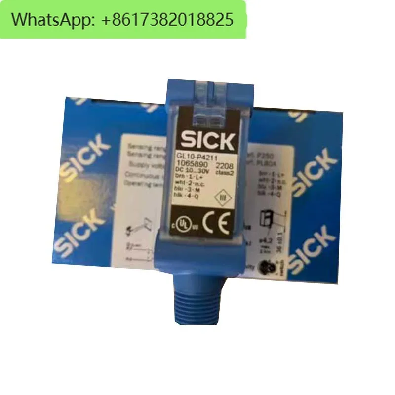 Фотодатчик зеркало отражение фотоэлектрический переключатель новый