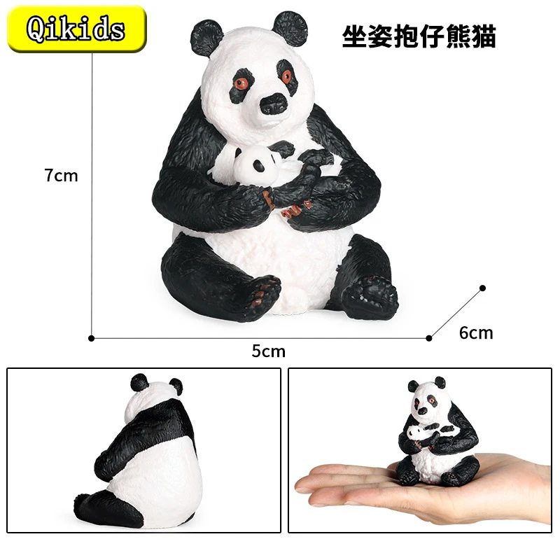 

Children's Science And Education Cognition Solid Simulation Wild Animal Model Giant Panda Toy Puzzle Home Scene Decoration