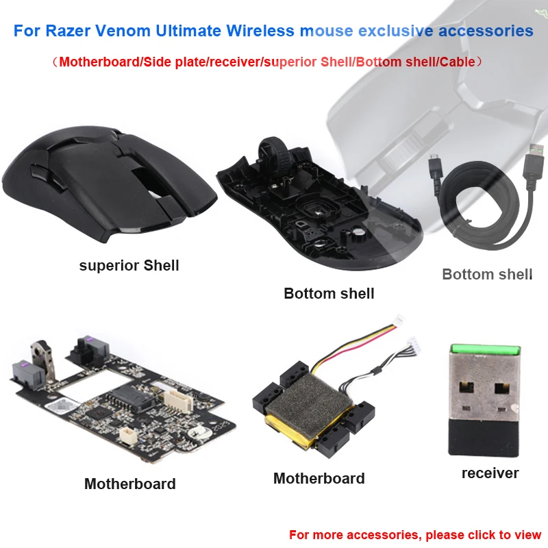 Для Razer Viper Ultimate Edition, корпус для мыши, ресивер, роликовый ...