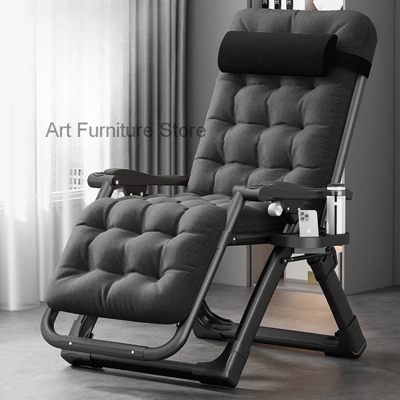 Удобное массажное складное кресло откидное для отдыха на открытом воздухе