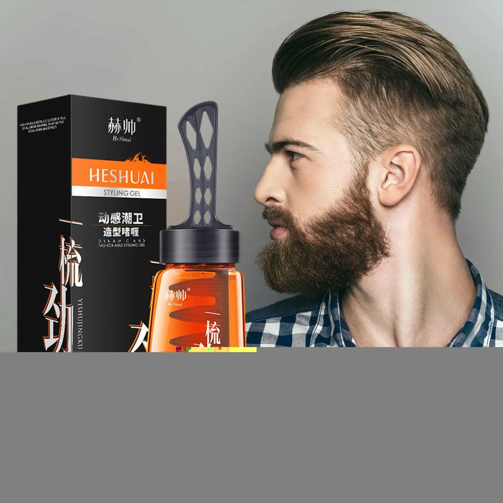 

Профессиональные аксессуары для волос 2 в 1 с гребнем, инструмент для долговечной помады, гелевый крем для волос, мужской грязевой воск, пуши...