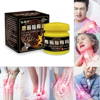 1pc 20g 1pcs lumbar joint massage cream self heating relax back joint muscles back joint pain medical ointment waist sprain pain