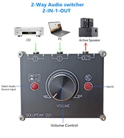 2 way stereo audio source switch 3 5mm aux 18 switcher signal input selector splitter box with line volume control