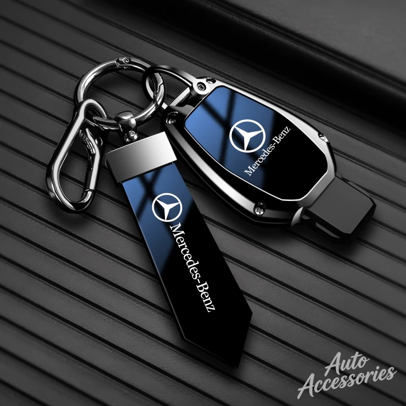 Чехол-накладка для ключей с градиентным дизайном для Mercedes-Benz A, B, C, S-класса, AMG, GLA, CLA, GLC, W176, W221, W204, W205 – защитный аксессуар (art.: 3920db38d2b92) - 3920db38d2b92