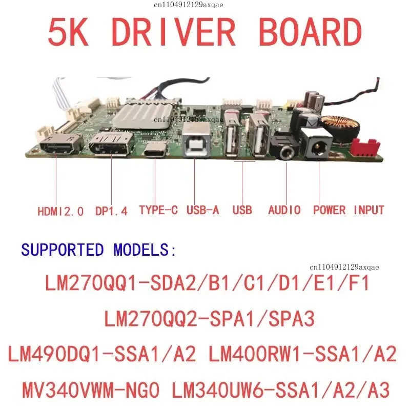 Фото DIY-плата драйвера MonitorStoneTaskin JRY-W9CUHD-AA1 для дисплея iMac 5K A1419 LM270QQ1/QQ2, DP 2.0, 60 Гц, 10 бит, 5120x2880 №1