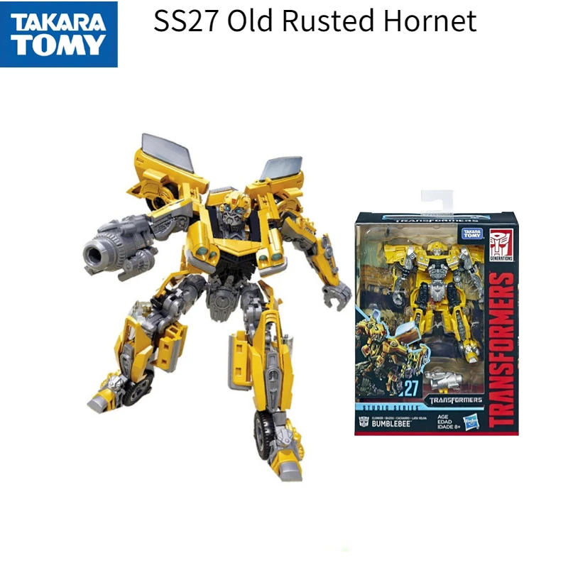 

In Stock TAKARA TOMY SS27 Old Rust Movie 1 Enhanced Grade D Movable Doll Movie Robot Boxed Collection Toy Gift