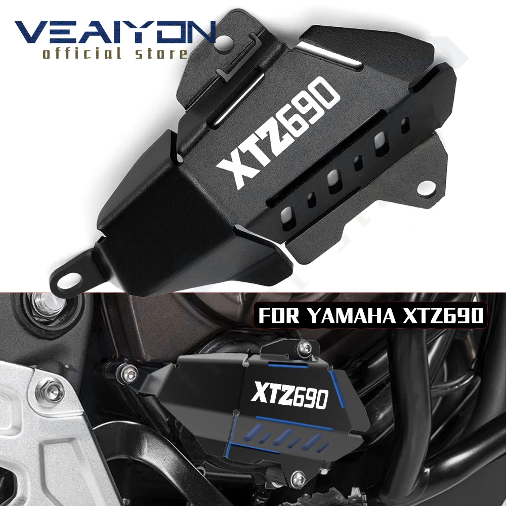 

Мотоциклетные аксессуары для YAMAHA XT690Z XT 690Z XTZ690 XTZ 690 Tenere Защитная крышка водяного насоса 2019 2020 2021 2022