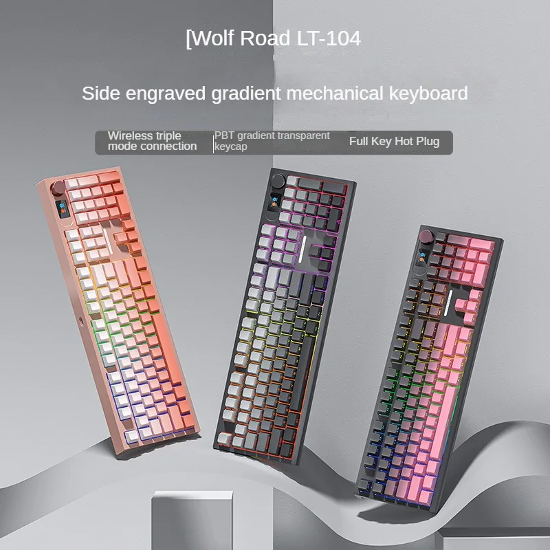 Механическая клавиатура с боковой резной градиентом LT104 беспроводная
