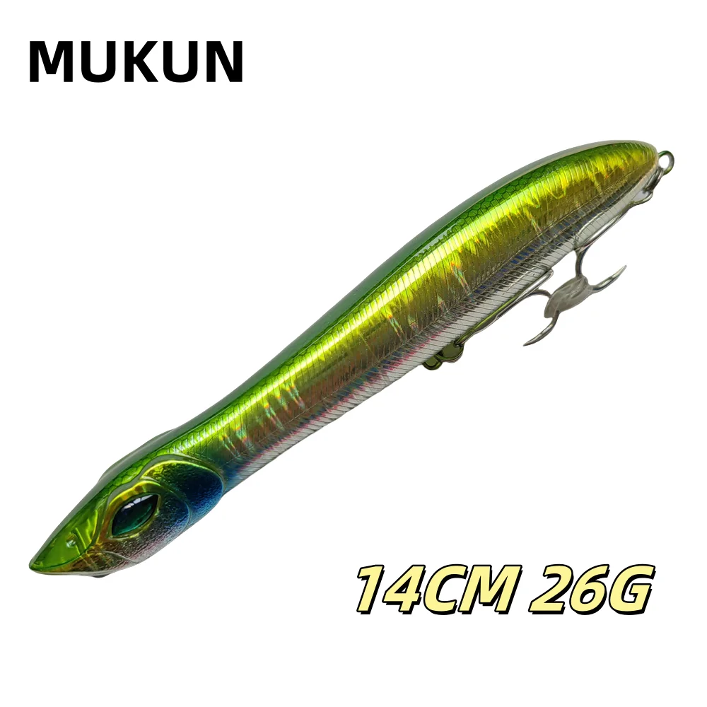 Popper рыболовная приманка 140 мм 26 г плавающие воблеры искусственная жесткая