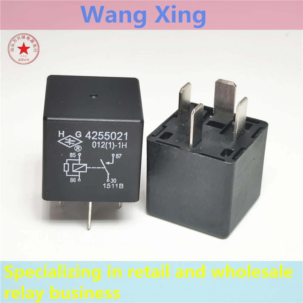 HG 4255021 012(1)-1H реле электромагнитной мощности 4 контакта