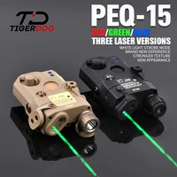 airsoft la 5 peq15 red laser sight ir indecator la5c peq 15 200lumens strobe light dbal weapon flashlight hunting weapon light