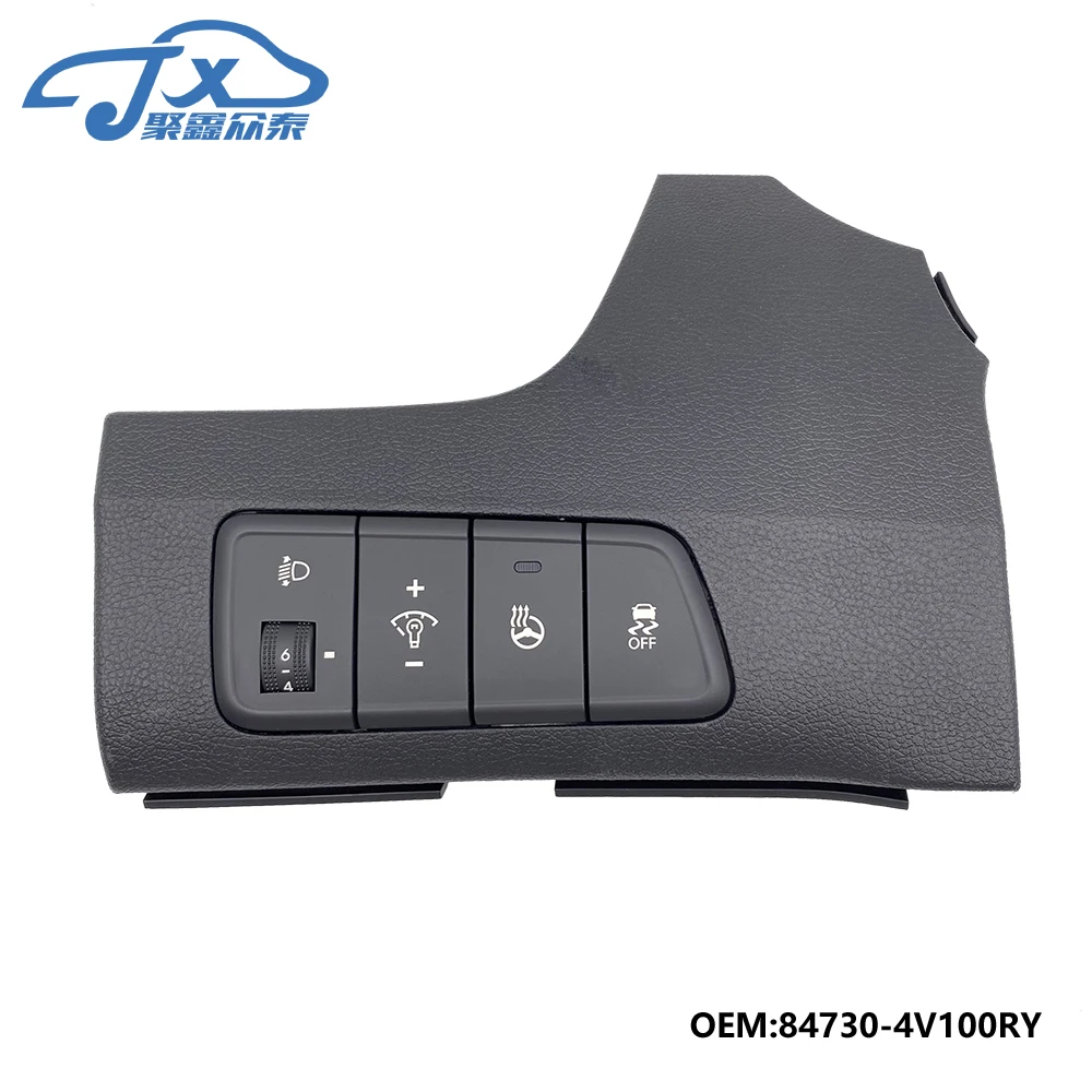 

Инструмент для подогрева рулевого колеса, переключатель яркости Anti sideslip для Hyundai Elantra MD 2011-2015 OEM 84730-4V100RY