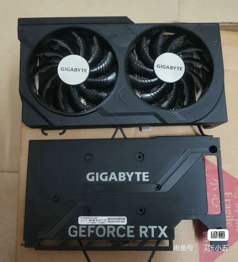 Охладитель радиатора для видеокарты Gigabyte RTX4060 с задней панелью