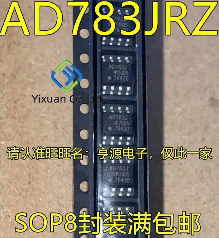 

Оригинальный Новый высокоскоростной микросхема усилителя AD783JRZ AD783J, 2 шт.