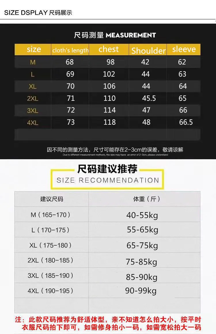 2022 New Men's Golf Jacket Sweater Autumn Outdoor Sports Breathable Loose Bottom Shirt Sweatshirt Golf Wear Men's T-Shirt