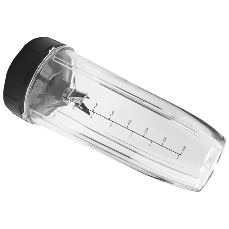 Чашка 32 унции с крышкой носиком и лезвием 7 плавников сменные детали для шестерни