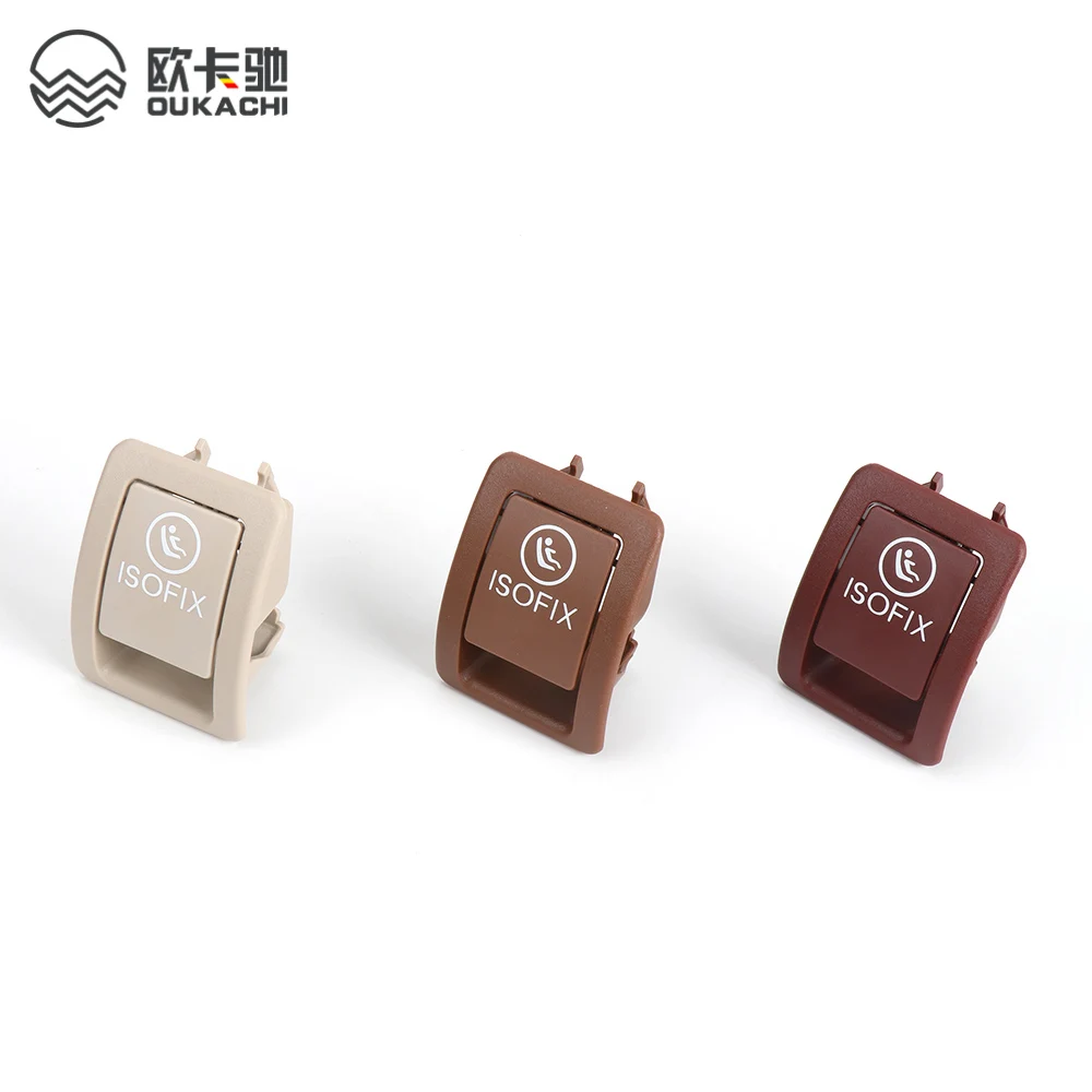 Для Mercedes Benz W205 C180 C200 C250 C300 2015-2021 автомобильный выключатель ISOFIX отделка крышки