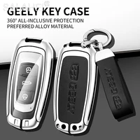 car key case full cover holder for geely logo atlas boyue nl3 ex7 emgrand x7 emgrarandx7 suv gt gc9 auto keychain key bag shell