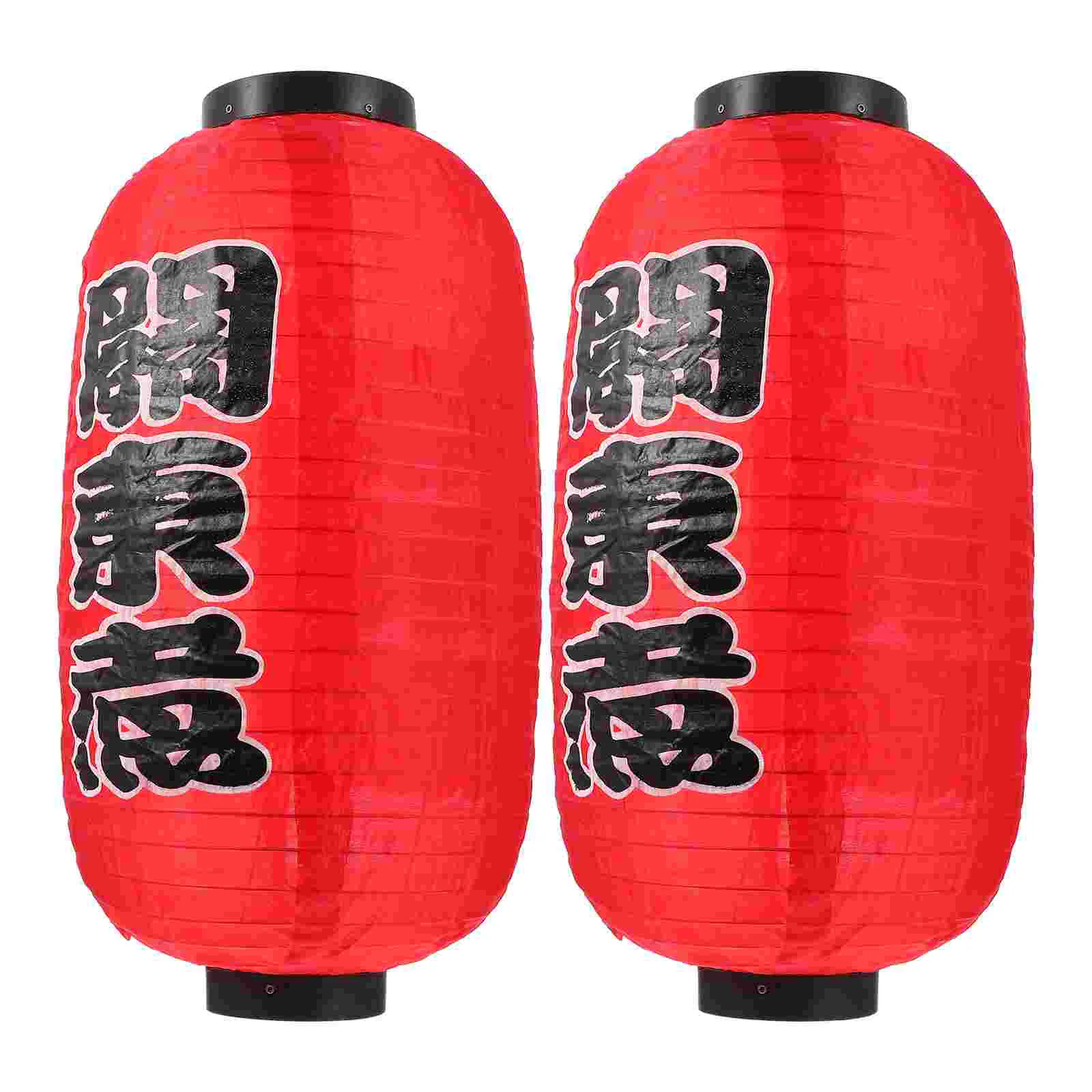 

Lantern Japanese Lanterns Sushi Hanging Paper Bar Chinese Lamps Silk Ramen Decoration Decor Izakaya Red Traditional Lamp