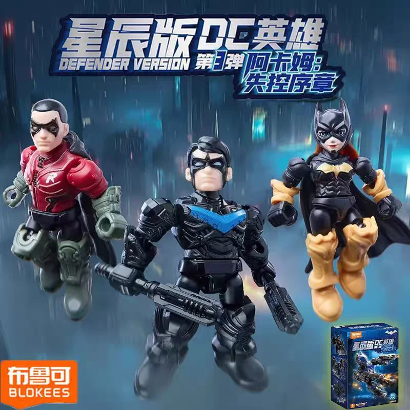 Фото Оригинальная коллекционная игрушка-сюрприз Genuine Blokes Block Man DC Hero Star Edition Justice League, третья серия, 3-е поколение, Бэтмен Аркхэм №4