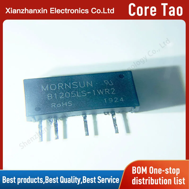 1 ~ 5 шт./партия B1205LS-1WR2 DC-модуль источника питания dc12vturn5v понижающий изоляционный чип