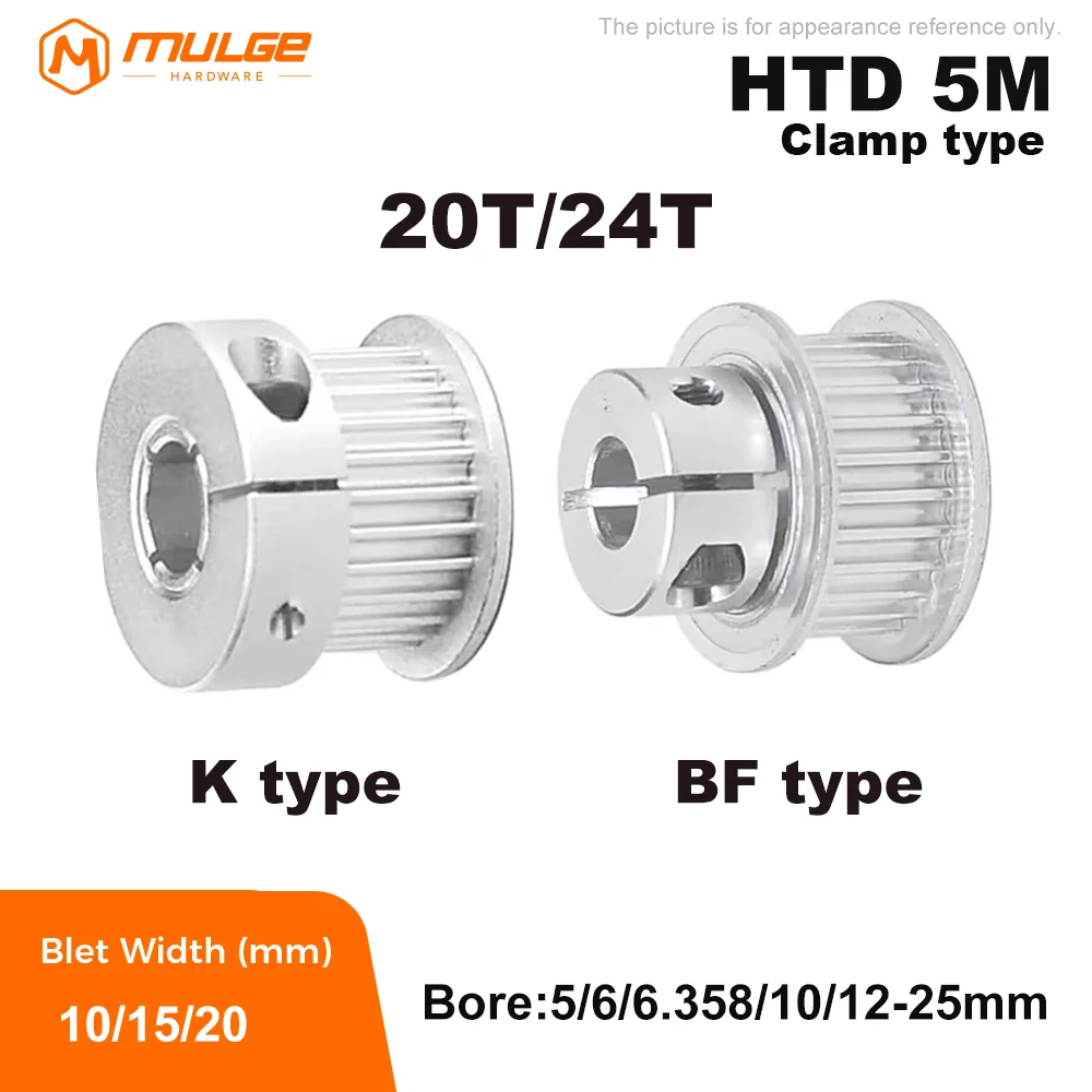

20T/24 Зуб HTD 5M Тип зажима Шкив ГРМ Диаметр 5 мм-25 мм для ширины ремня 10/15/20 мм Синхронные колеса Шаг зуба 5 мм