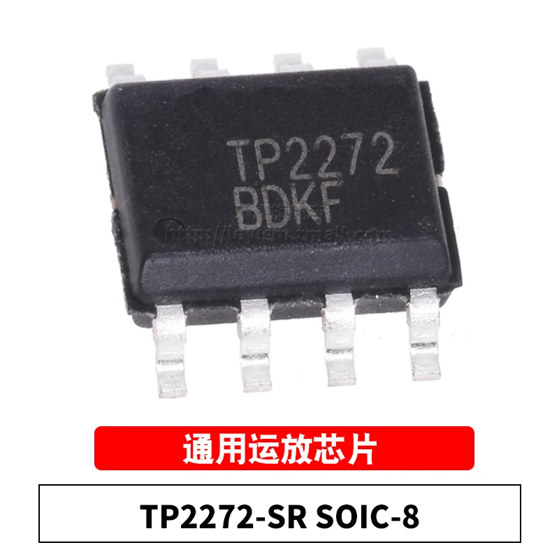 

5 шт. Φ TP2272, абсолютно новый и оригинальный