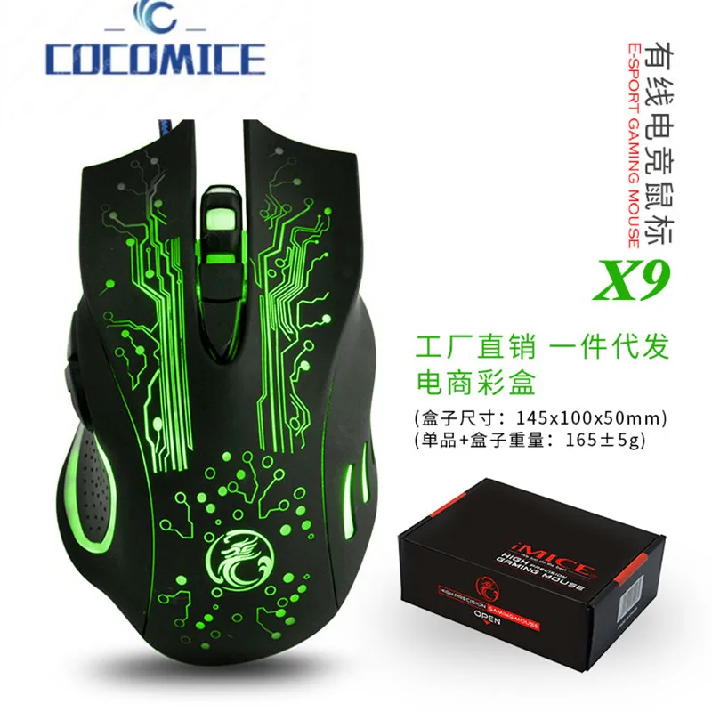 

3200DPI Ergonomic Wired Gaming Mouse USB Computer Mouse Gaming RGB Mause Gamer Mouse 6 Button LED Silent Mice for PC Laptop