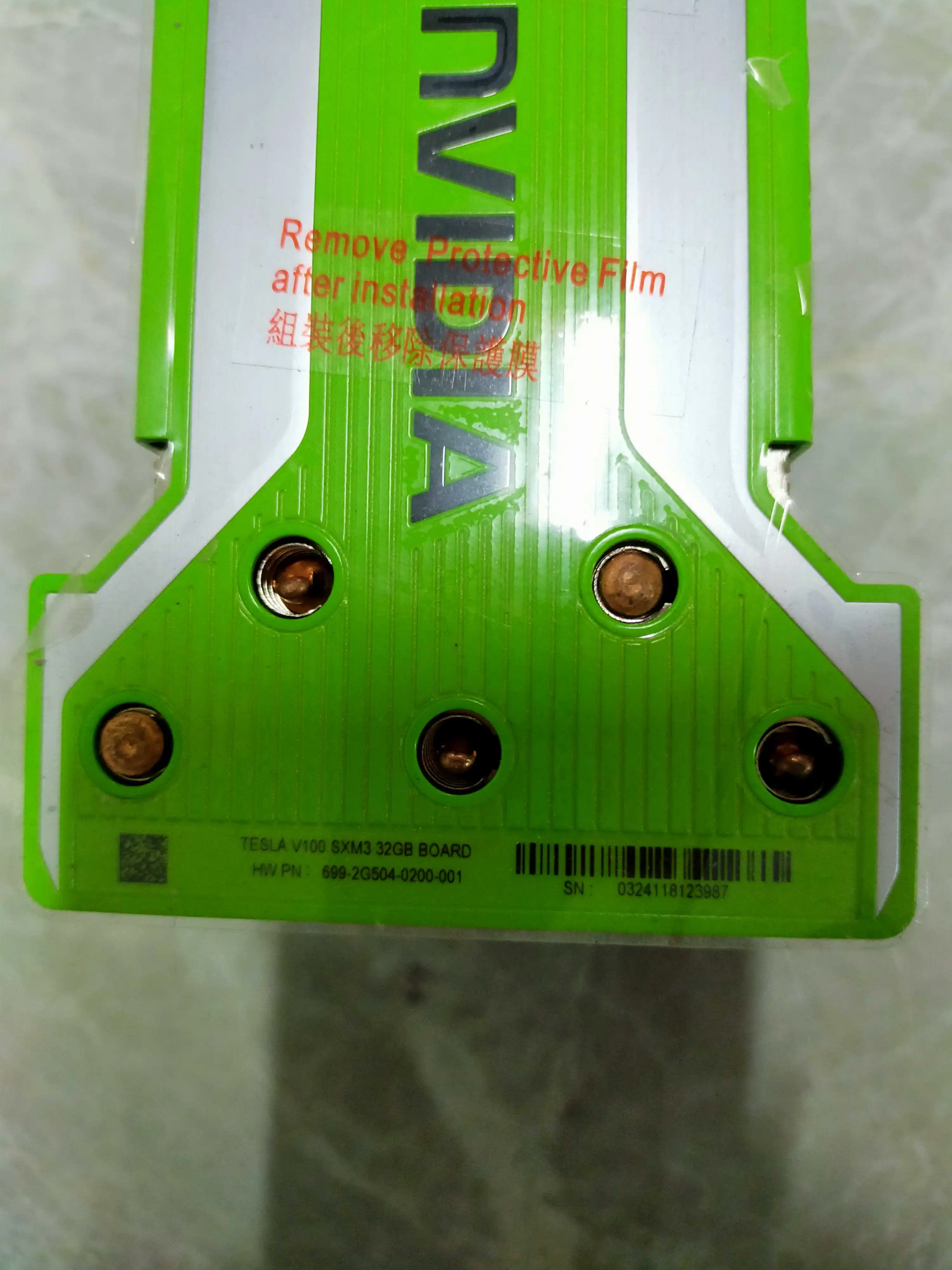 tesla v100 computing card heat sink