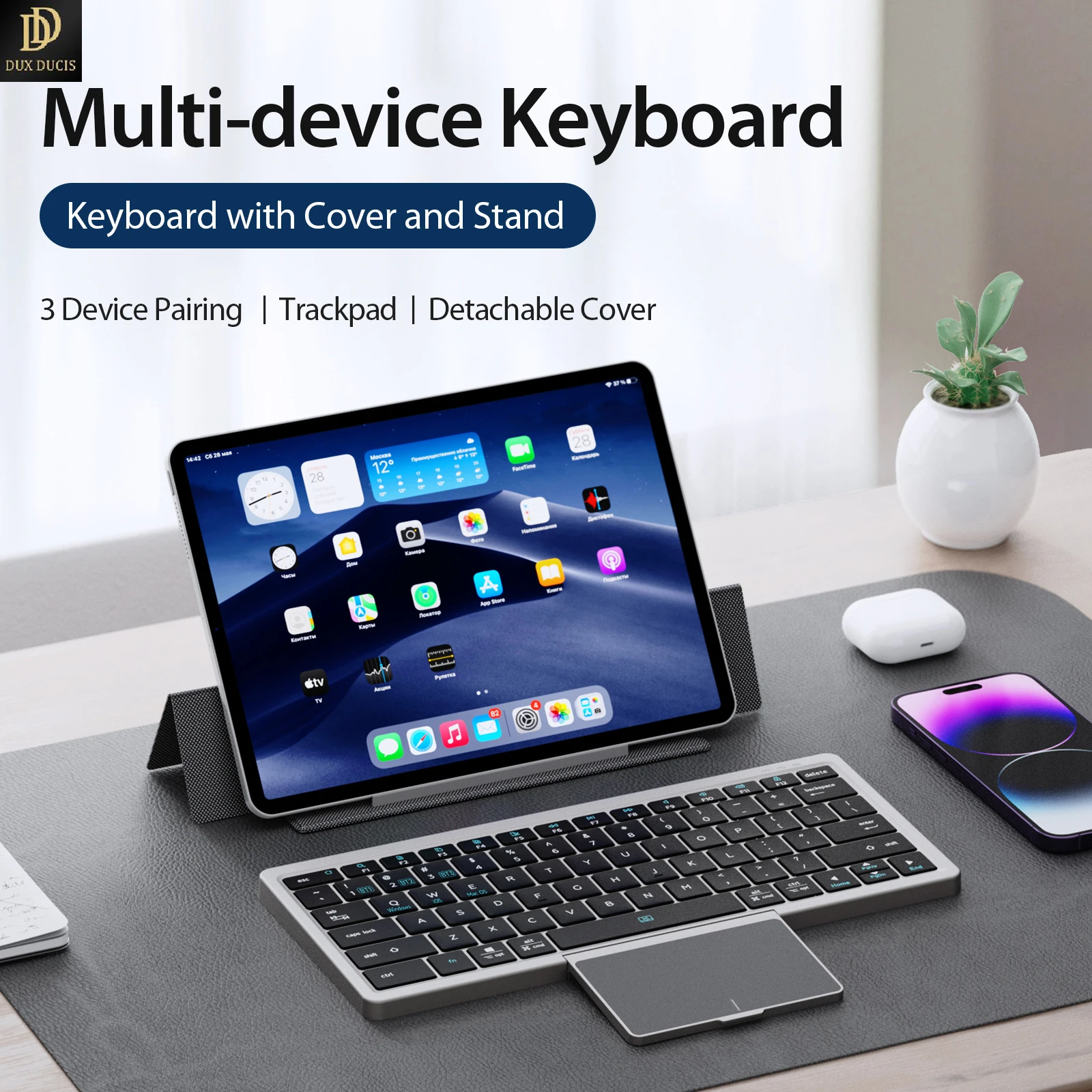 

DUX DUCIS 2 в 1 чехол для беспроводной клавиатуры многофункциональная сенсорная клавиатура с откидной подставкой Чехол универсальный подходит для iPad/iPhone/Mac