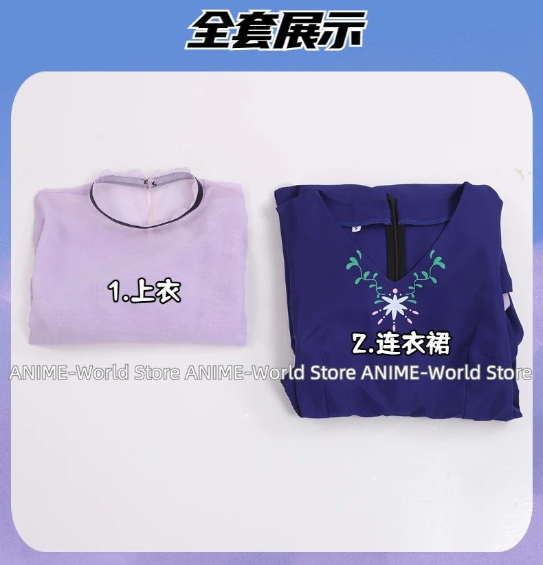 Костюм для косплея аниме Kurokawa Akane женское милое платье вечеринки костюм