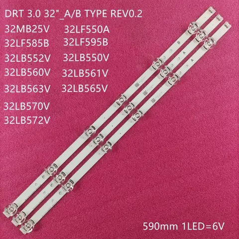 Светодиодная лента для подсветки 32LF560V