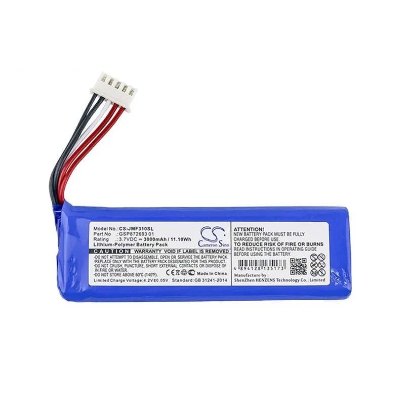 

Applicable J BL FLIP 4 Music Kaleidoscope 4 GSP872693 01 Bluetooth Audio Battery