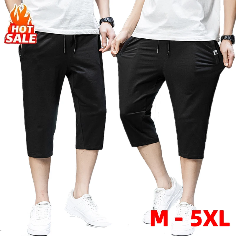 2023 Summer new fashion shorts men's casual summer sports jogging drawstring shorts cotton shorts Plus Size 5XL