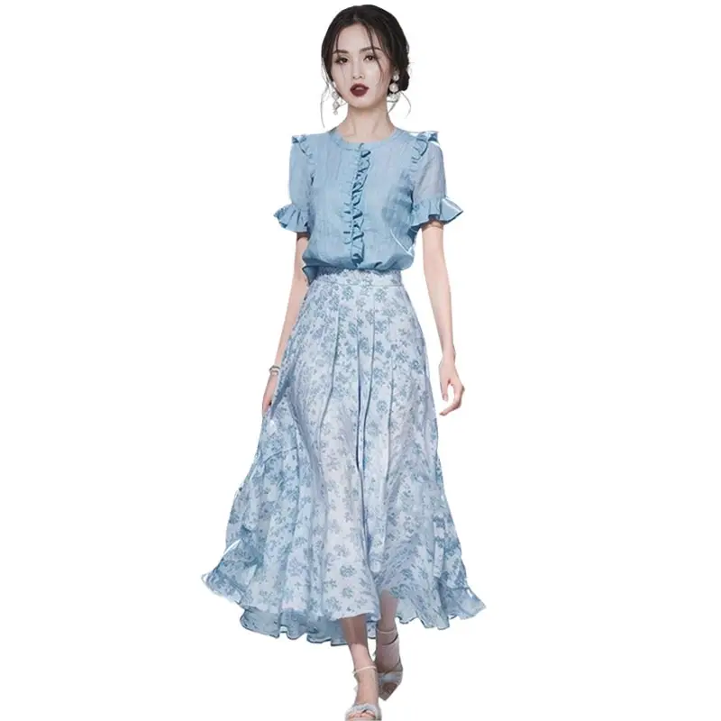 Женский костюм-двойка с принтом голубая рубашка и юбка высокой талией