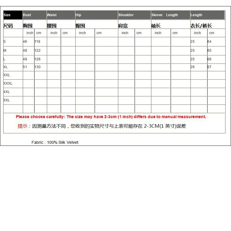 Высочайшее качество осенний новый шелковый бархатный топ с круглым вырезом
