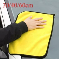 car microfiber cleaning towel 304060cm auto body window glass home universal washing drying cloth car wash supplies