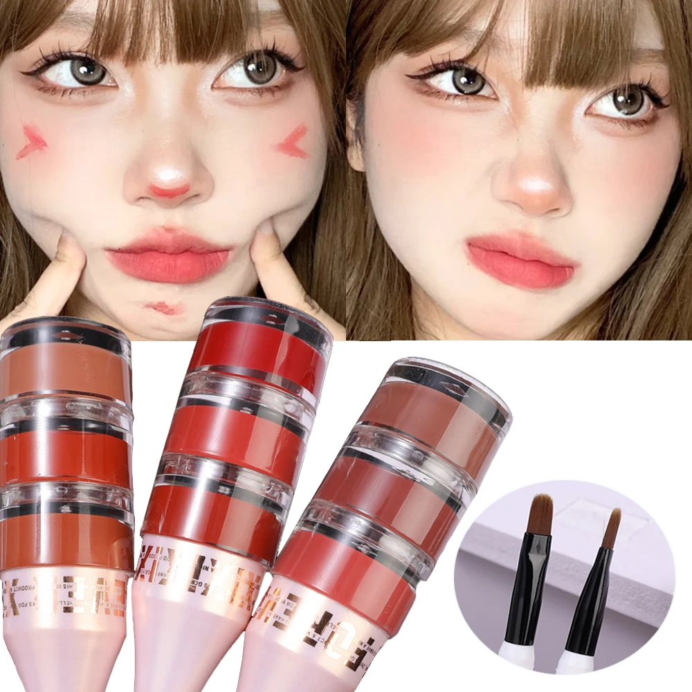 3 в 1 матовая баночка для губ цвета