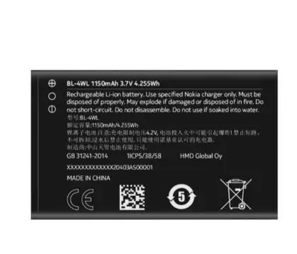 

100% New 1500mAh Battery For Nokia BL-4XL BL4XL 1150mAh BL-4WL BL4WL