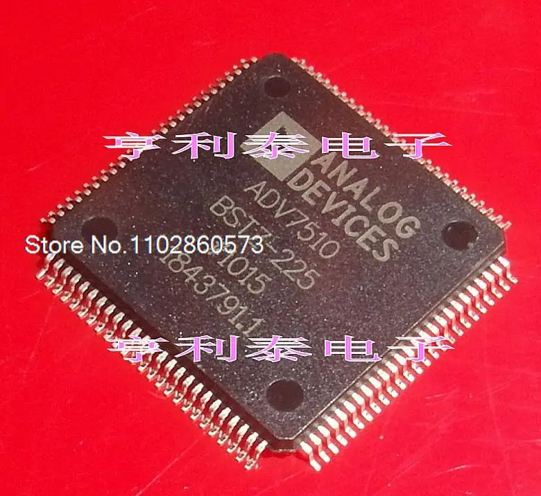 

ADV7510BSTZ-225 HDMI