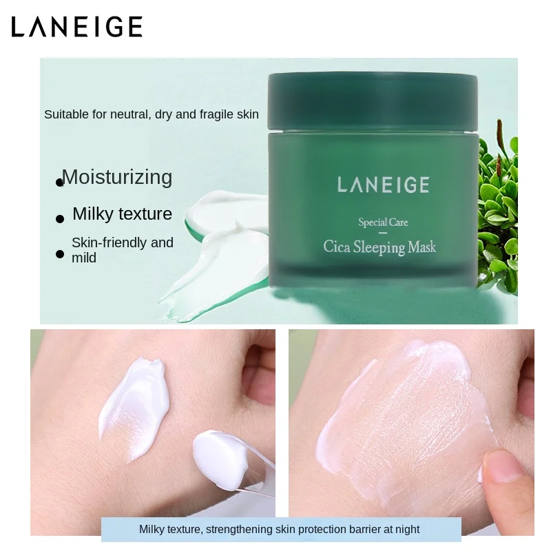 Фото Южная Корея, увлажняющая маска Laneige для сна, глубокое увлажнение, отбеливание, успокаивание, восстановление, сухая, обезвоженная кожа, маска для ухода за здоровьем №2
