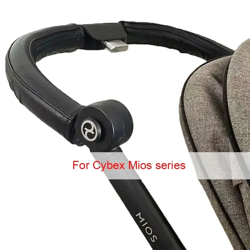 Кожаный чехол на автомобильное сиденье для коляски Cybex Priam Mios с ручкой снятия