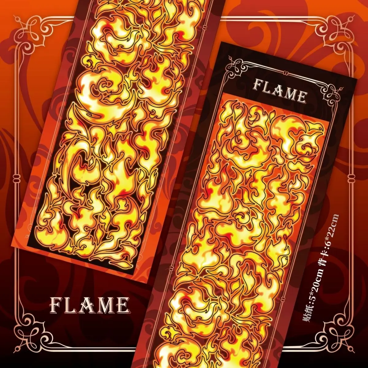 

Лазерные наклейки с пламенем