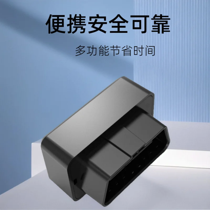 StyleOBDInterface Locator 4G GPSTracker Автомобильная сигнализация