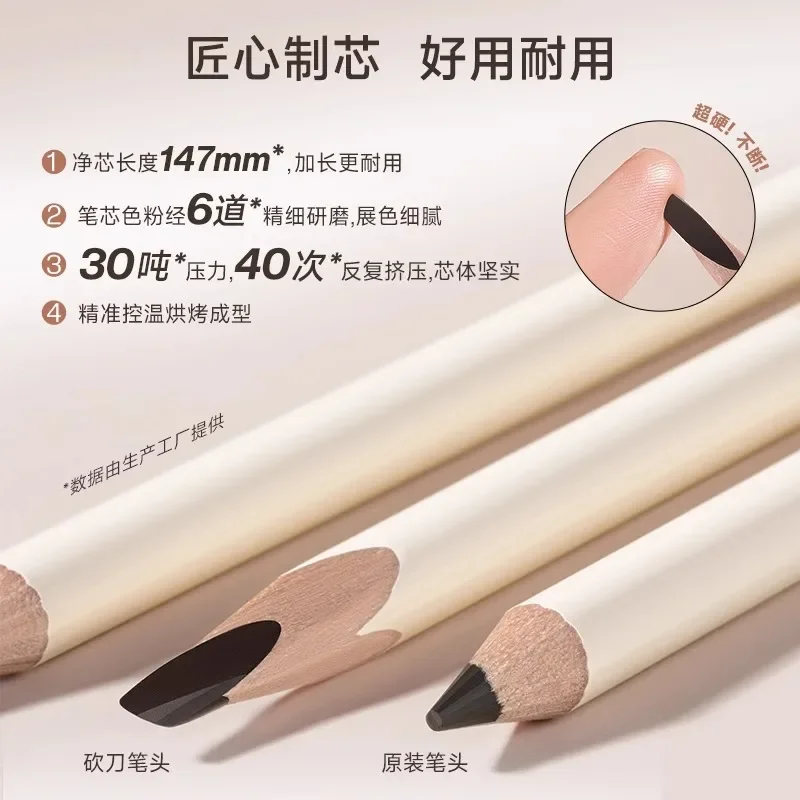 UKISS Chopper Карандаш для бровей Тонированная пудра Wild Brow Pull-On Подводка