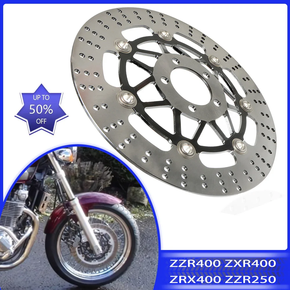 Motorcycle Front Brake Disc Plate Rotors FOR KAWASAKI ZR250 ZXR250 ZZR250 ZL ZR ZRX ZXR ZZ-R 250 400 ZL400 ZRX400 ZXR400 ZZR400